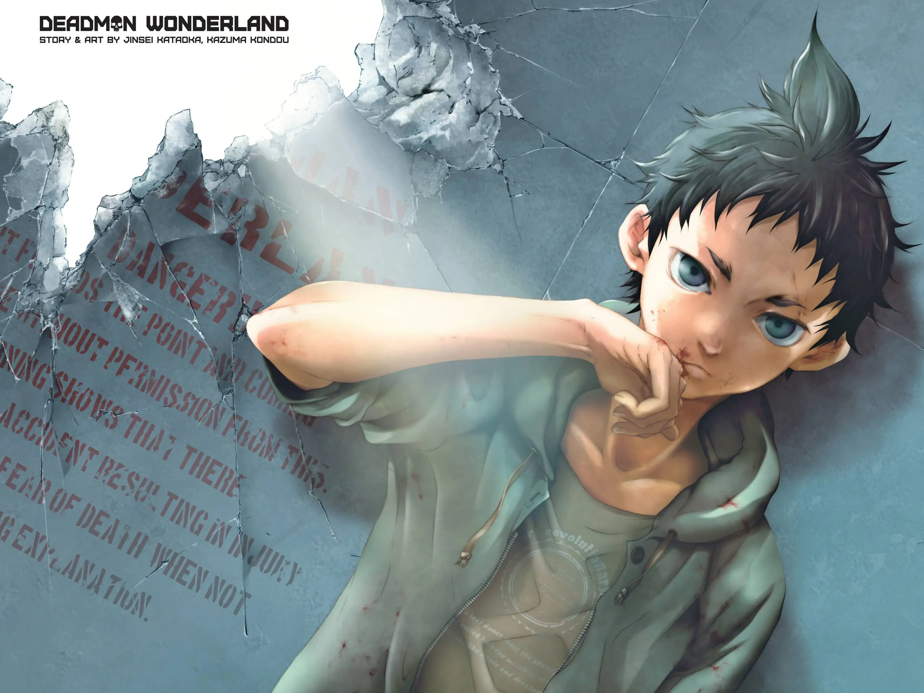 Deadman Wonderland Chapter 49 image 03
